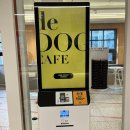 드도그카페 이미지