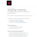 비쥬얼디자인 이미지