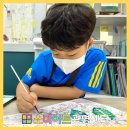 철산초등학교 이미지