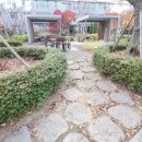 힐스테이트유진공인중개사사무소 네이버블로그