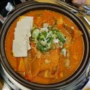 놀부보쌈과부대찌개와김치찜