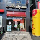 첨단베스트의원 네이버블로그
