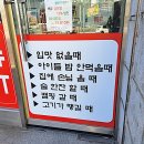 완내스.쿡 이미지