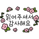 휘겔리 스위트 이미지