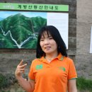 꽃님이네민박 이미지