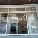 충주시 동수9길 21-10 | 충주에스테틱 윤슬뷰티 윤곽관리 후기