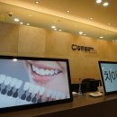 김진걸치과의원 네이버블로그