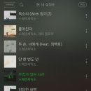 백자세탁소 네이버블로그