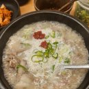 아리랑 순대국감자탕 | 안산 본오동 [백암순대국감자탕] 순대국 맛집 솔직후기
