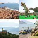 당항포 해전관 티스토리