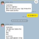 제주스냅 레피다제주 촬영 후기 (2024.9.14, 토)