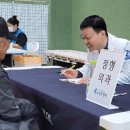 성민종합병원