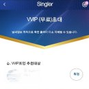 큐(Q)하우스 이미지