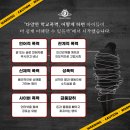고촌로28번길 10 이미지