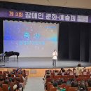 이천시장애인자립생활센터 이미지