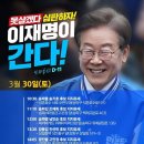 보라매미소약국 이미지