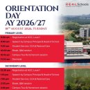 Orientation Day Reminder! 이미지