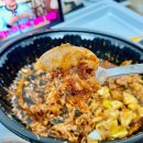 중리로 | 대전 중리동 맛집 두찜 대전중리점 포장 주문 후기