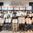 한성광고기획