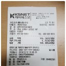 삼방점 현대자동차 이미지