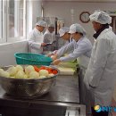 합동농산