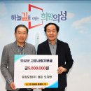 (주)유창 이미지