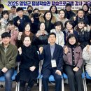 평생학습관 이미지