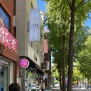 하촌로 19번길 이미지