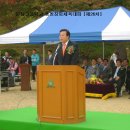 문창고등학교 이미지