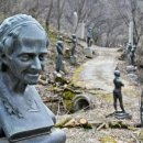 양평아프리카문화예술박물관 이미지