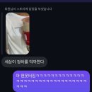 CU 춘천모아엘가점 | 월간 인스타 8월(평택 나들이, 춘천 여행, 황희찬 덕질, 김윤아 콘서트, 30대의 취향과 일상)