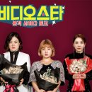 스타비디오 이미지