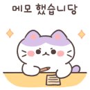 다드림교육센터