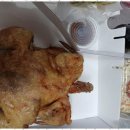 청송통닭 - 원주시 단구로 239 | 청송통닭