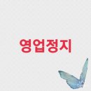 계룡노래연습장 이미지