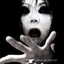 주온