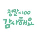 하우투교육 이미지