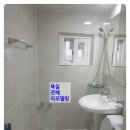 만수5동-18 이미지