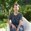 숙이네 민박 이미지