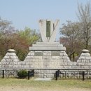 진주지구 전승비 이미지