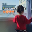 강정누림 이미지