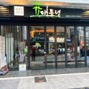 역삼1-110 이미지