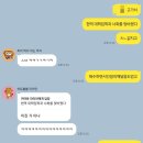 마미갸또 | 2026, 6월. 거기에 7을 더한만큼 너희를 생각할게