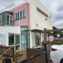 미애수다뜰농촌교육농장