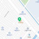 황금나침반공인중개사사무소 이미지