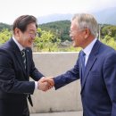 경호솔라 이미지