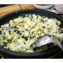 버섯동네큰잔치 Daum카페