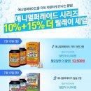 (주)더플러스 이미지