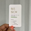 앨리스브로우 | 강남 패디플래닝 발각질제거 잘하는곳 앨리스브로우