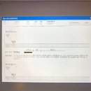 37도스파